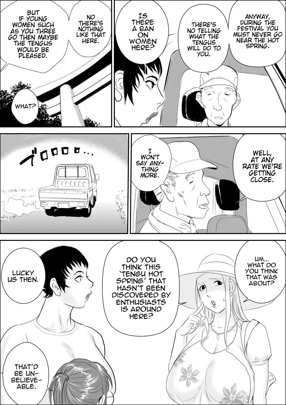 Tengu-sama no Kamikakushi | Being Spirted Away by Tengus - Page 6
