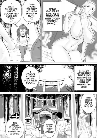 Tengu-sama no Kamikakushi | Being Spirted Away by Tengus 8