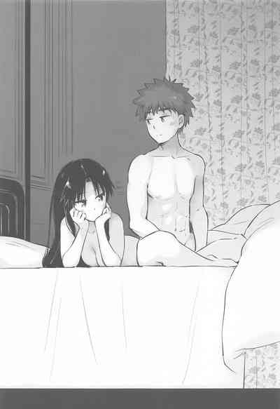 Kasanete Ka 8
