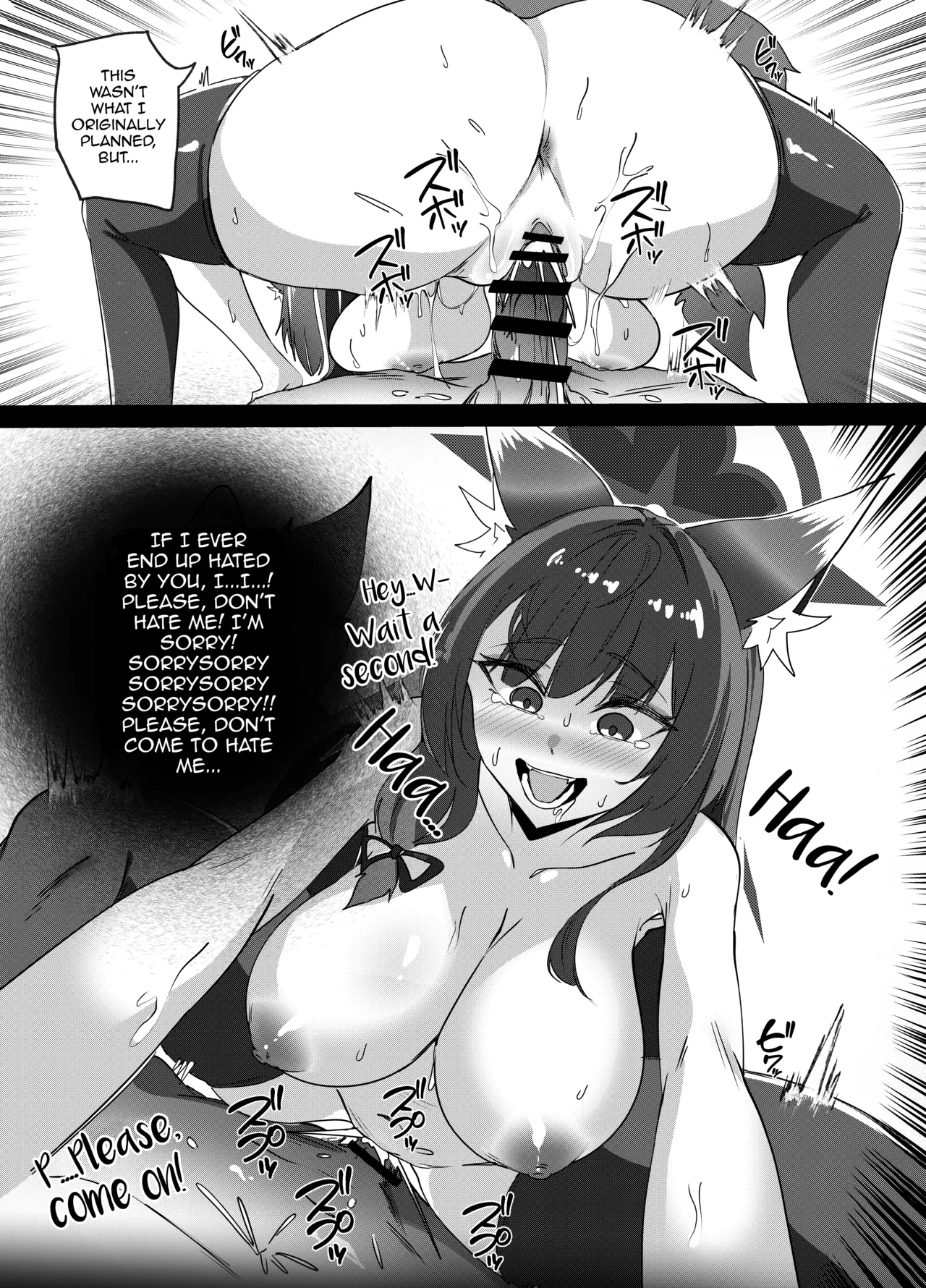 Hatsujouki Wakamo no Sakusei Nisshi | In Heat, Wakamo's Semen-milking Journal - Page 23