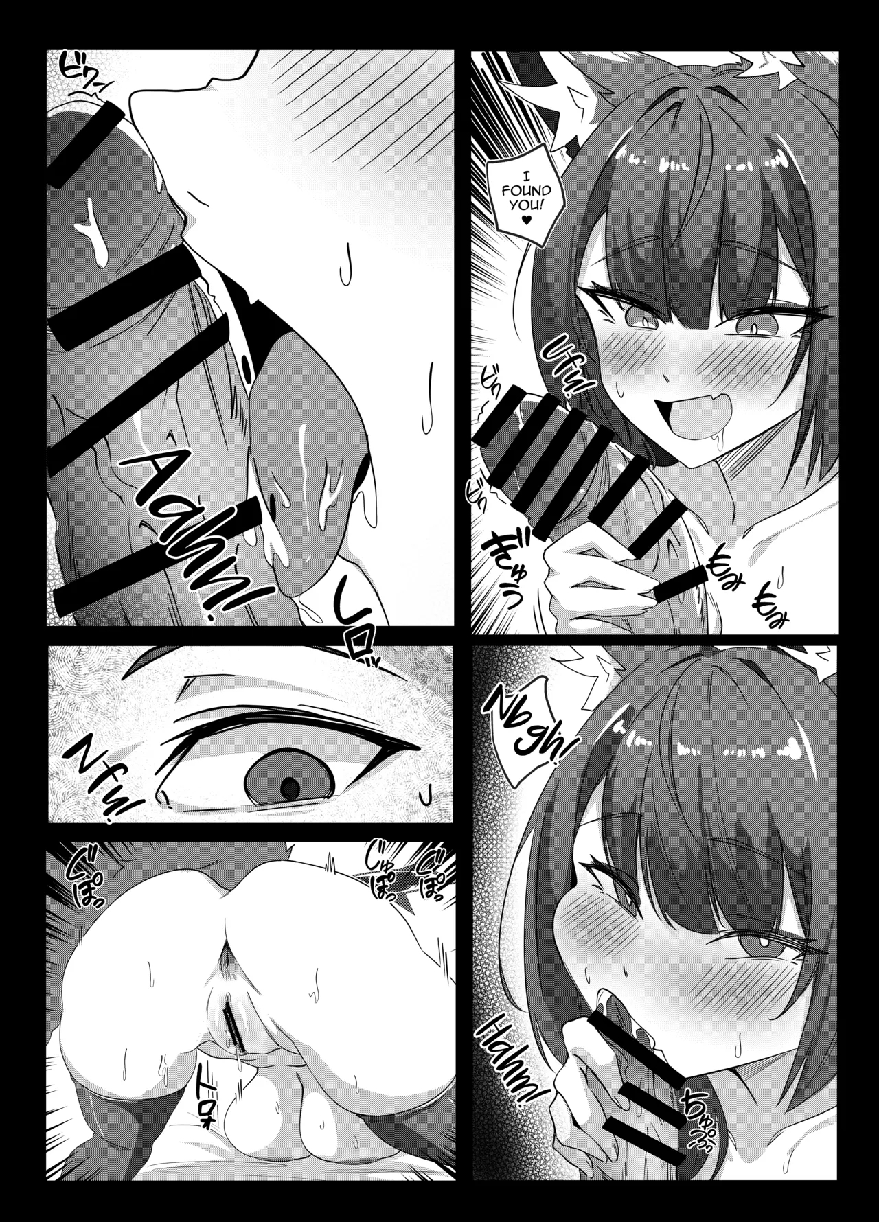 Hatsujouki Wakamo no Sakusei Nisshi | In Heat, Wakamo's Semen-milking Journal - Page 34