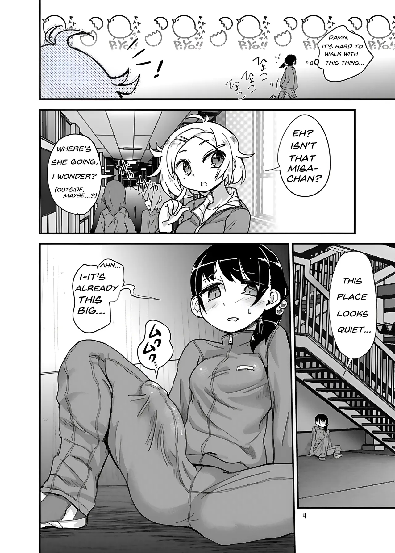 Futanari JC no Nichijou | Futanari Daily Life - Page 4