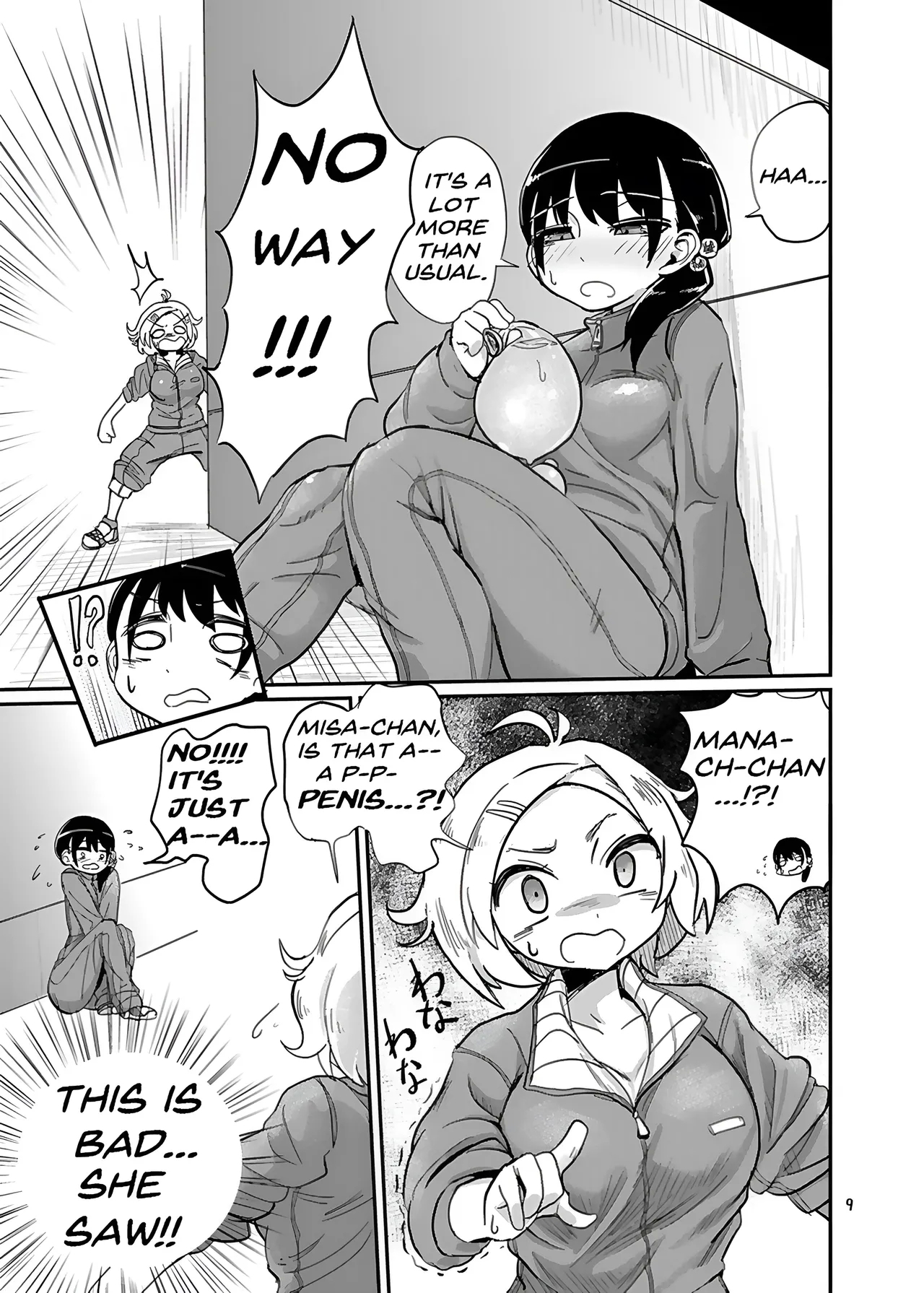 Futanari JC no Nichijou | Futanari Daily Life - Page 9