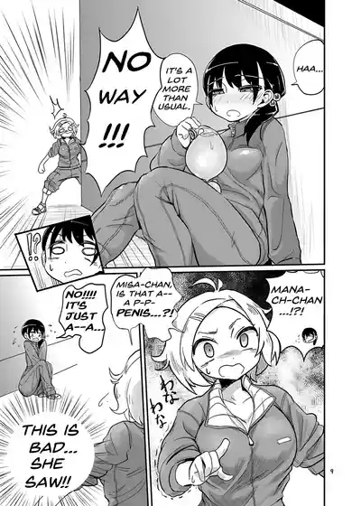 Futanari JC no Nichijou | Futanari Daily Life 9