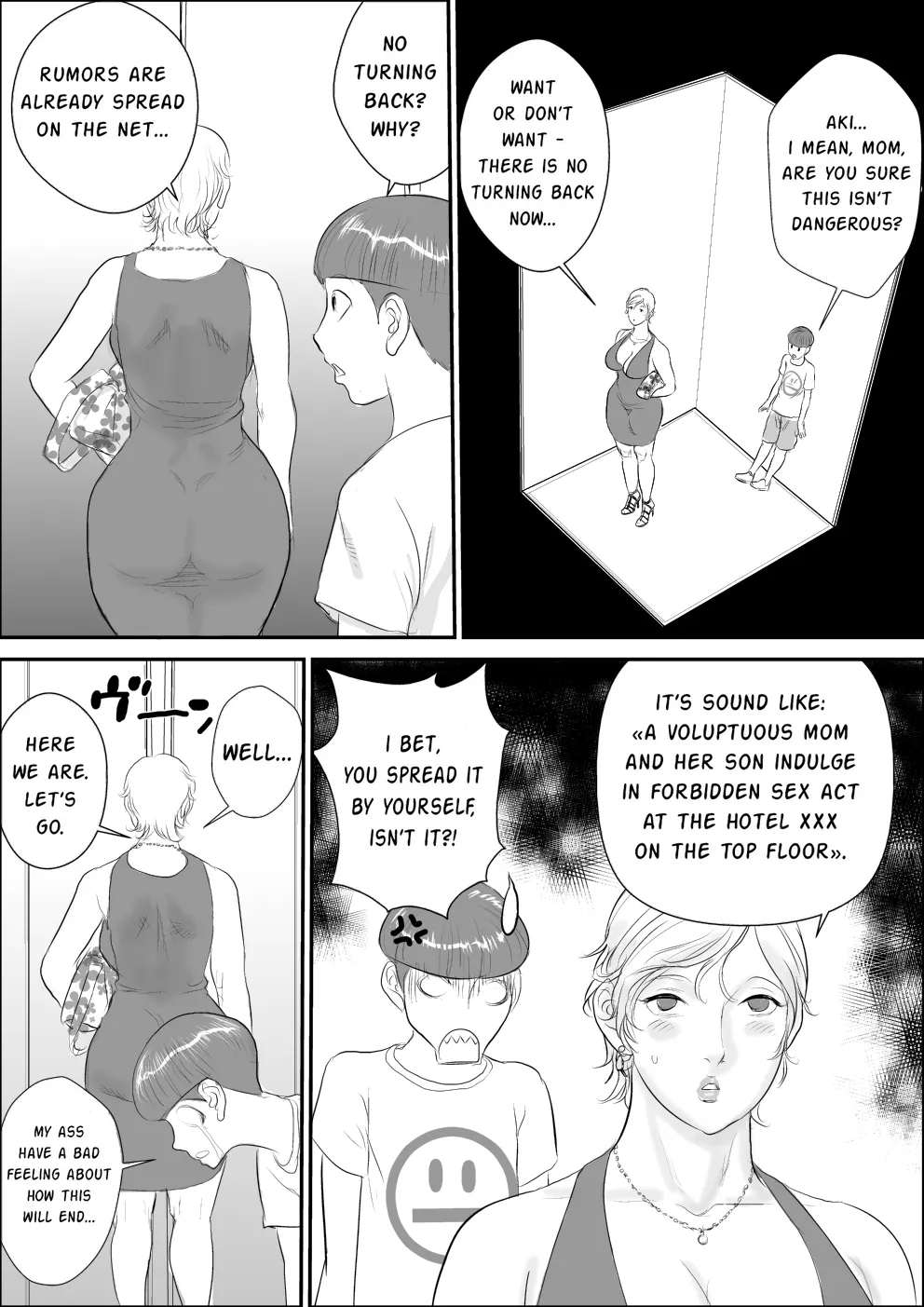 Boku to Oba-san to Himitsu no Heya - Page 17