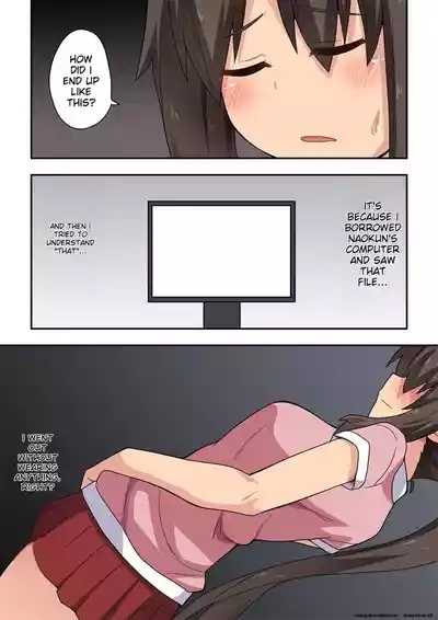 Nizuma Nanaka no Delusion 5