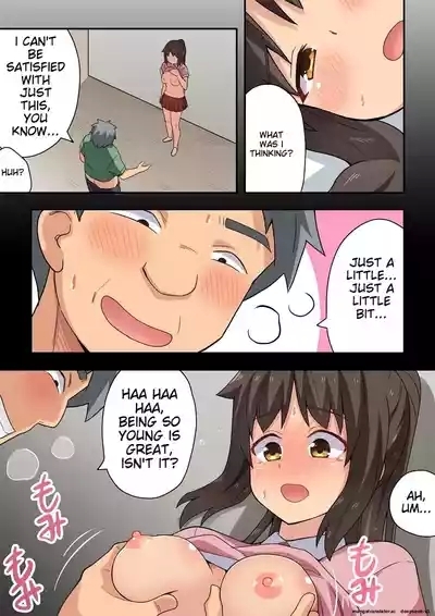 Nizuma Nanaka no Delusion 7
