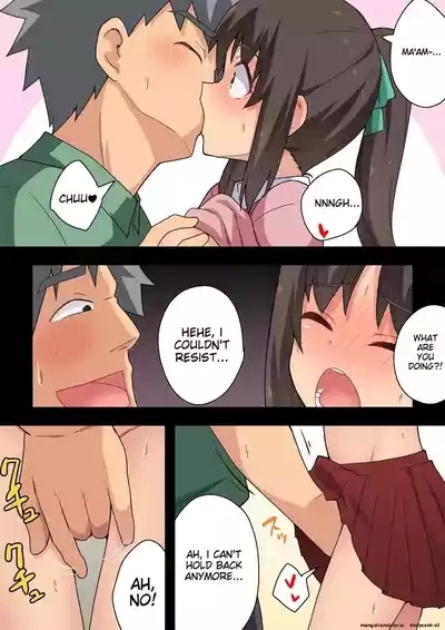 Nizuma Nanaka no Delusion 9