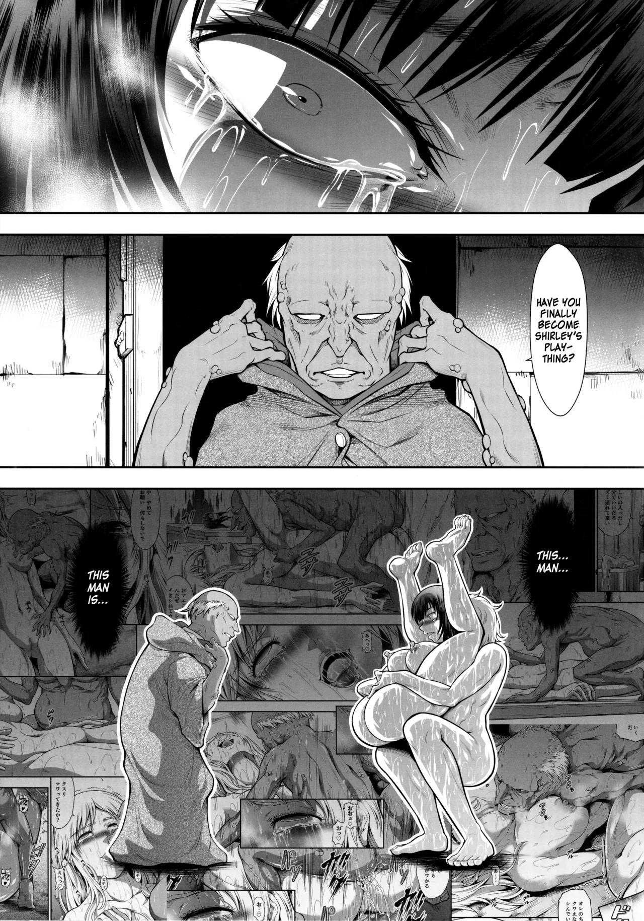 Solo Hunter no Seitai WORLD 11 - Page 24