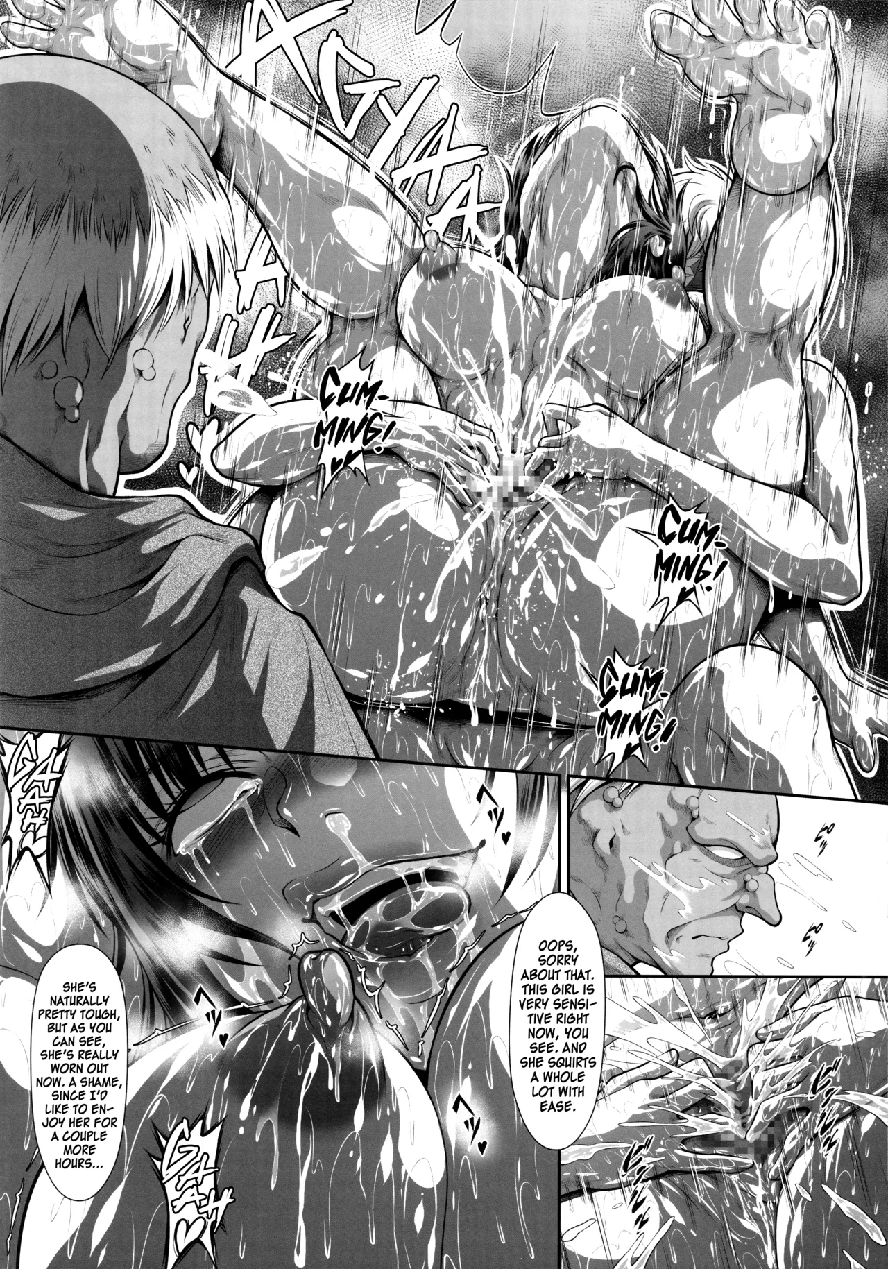 Solo Hunter no Seitai WORLD 11 - Page 27