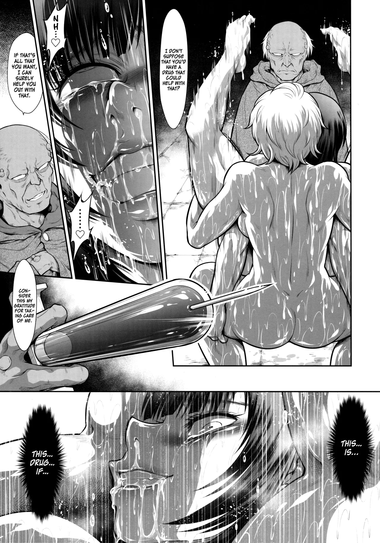 Solo Hunter no Seitai WORLD 11 - Page 28