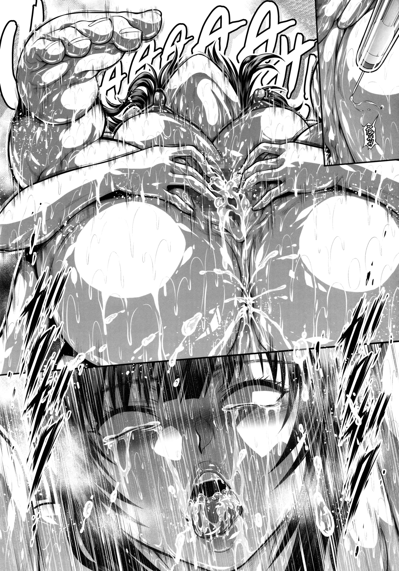 Solo Hunter no Seitai WORLD 11 - Page 31