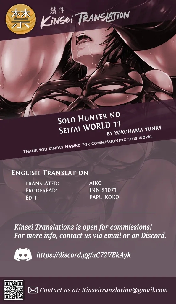 Solo Hunter no Seitai WORLD 11 - Page 39