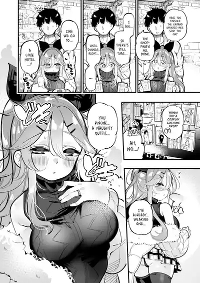 Yamakazechan Using Toys♡ 6
