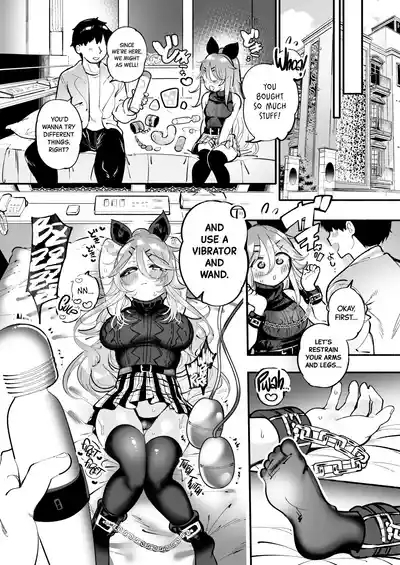 Yamakazechan Using Toys♡ 7