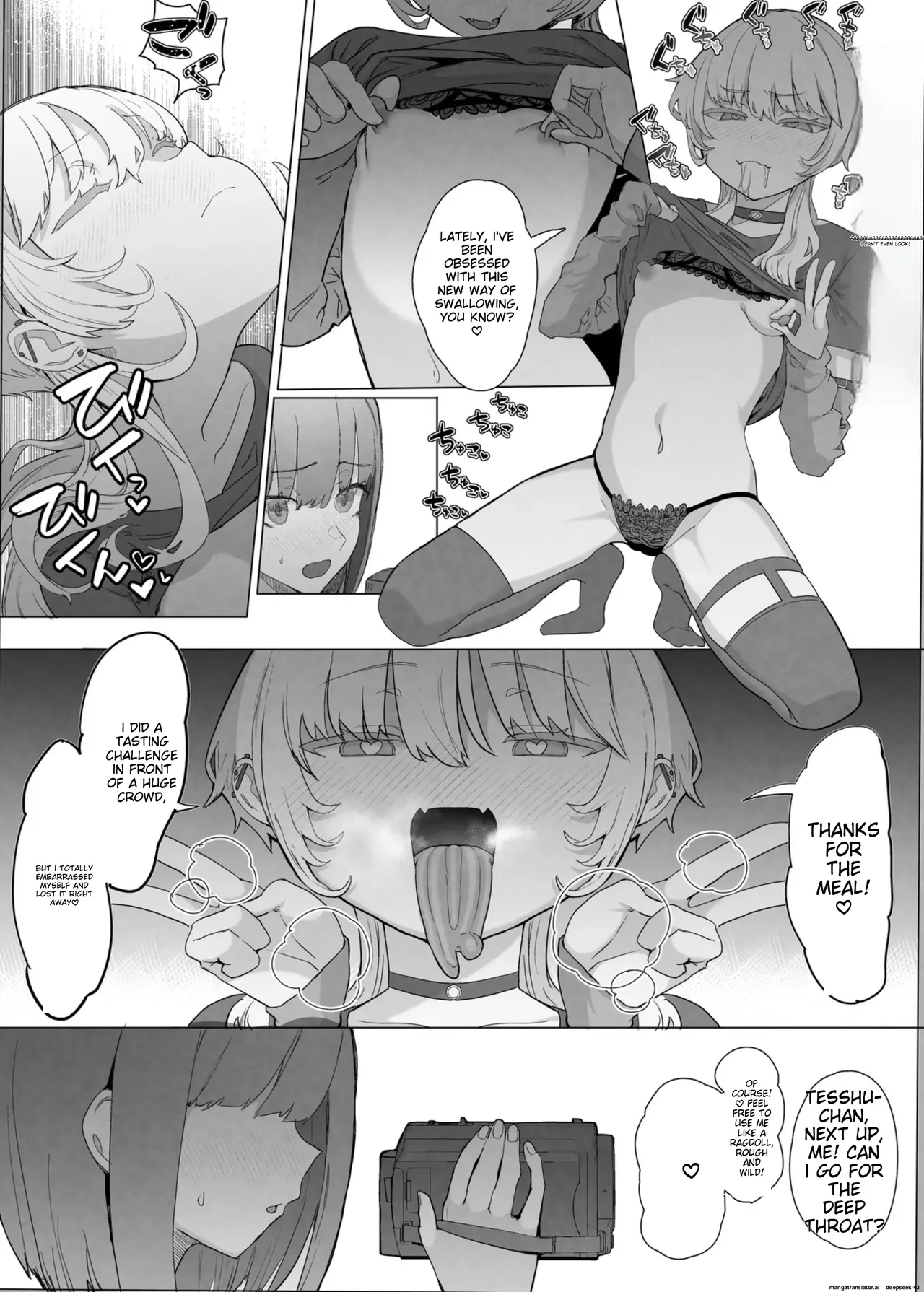 netorase club 2 pt 1 - Page 10