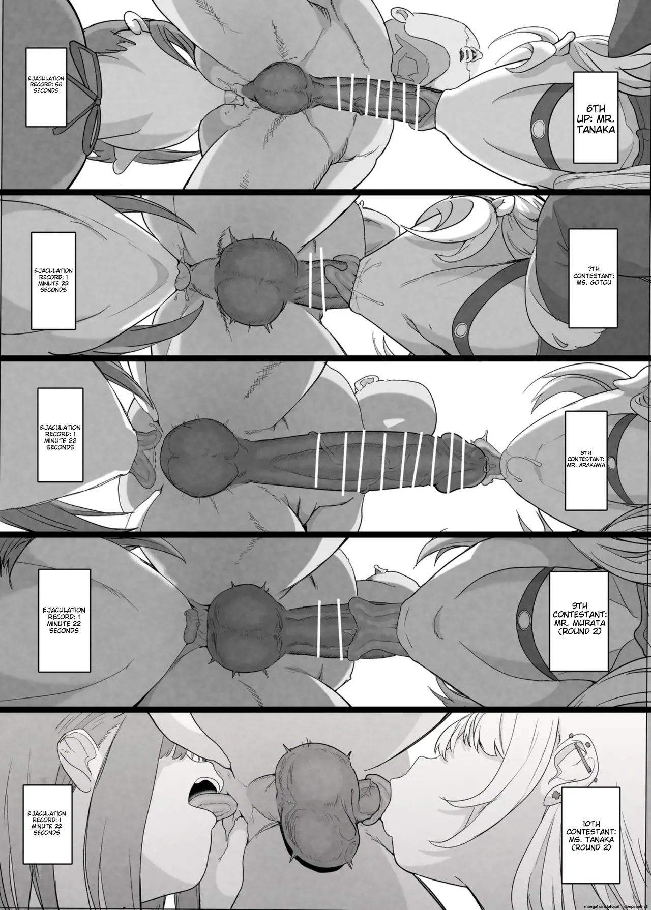 netorase club 2 pt 1 - Page 19