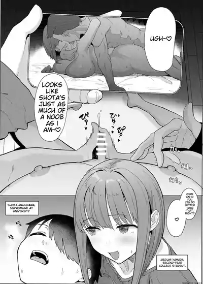 netorase club 2 pt 1 2