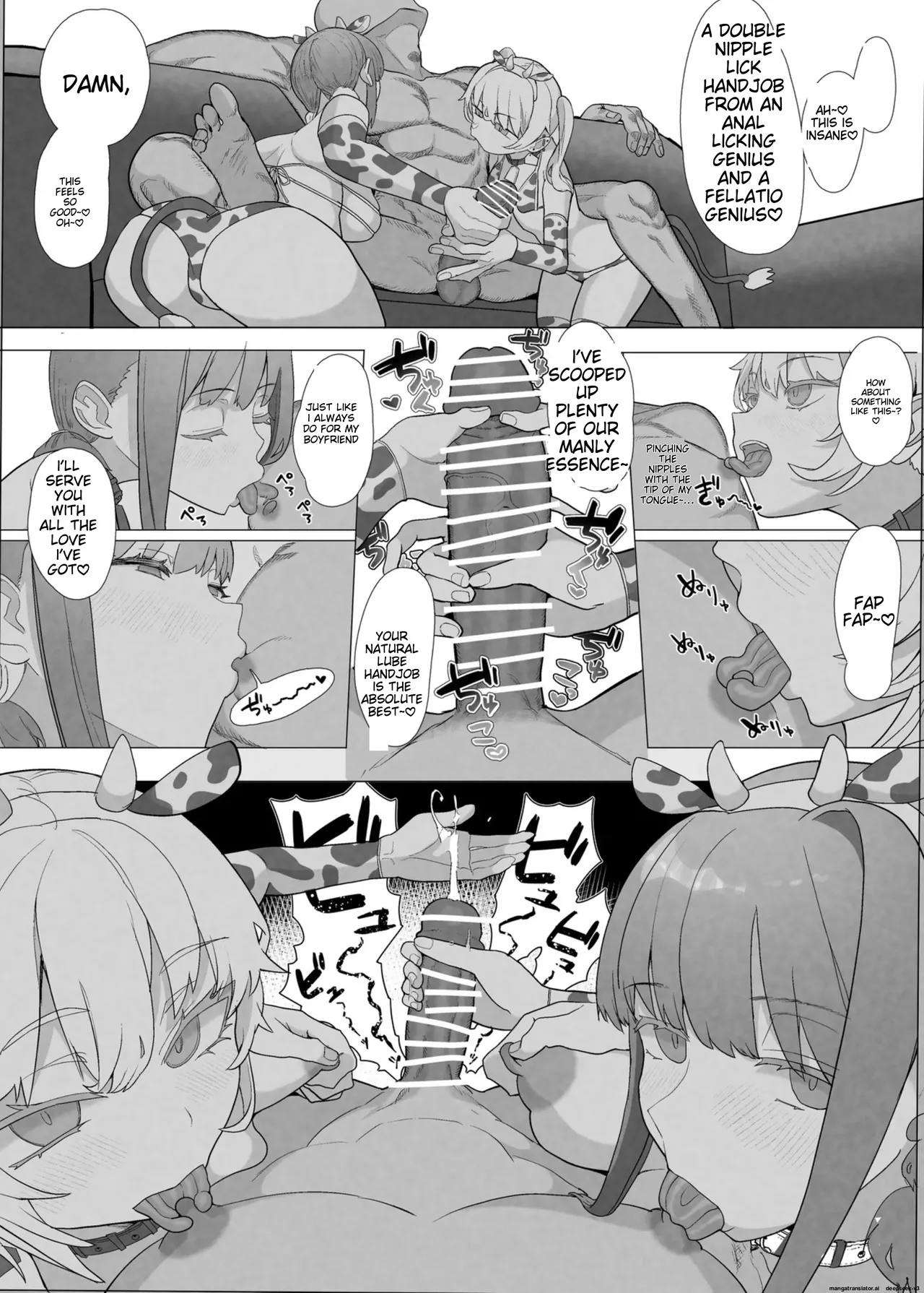 netorase club 2 pt 1 - Page 31