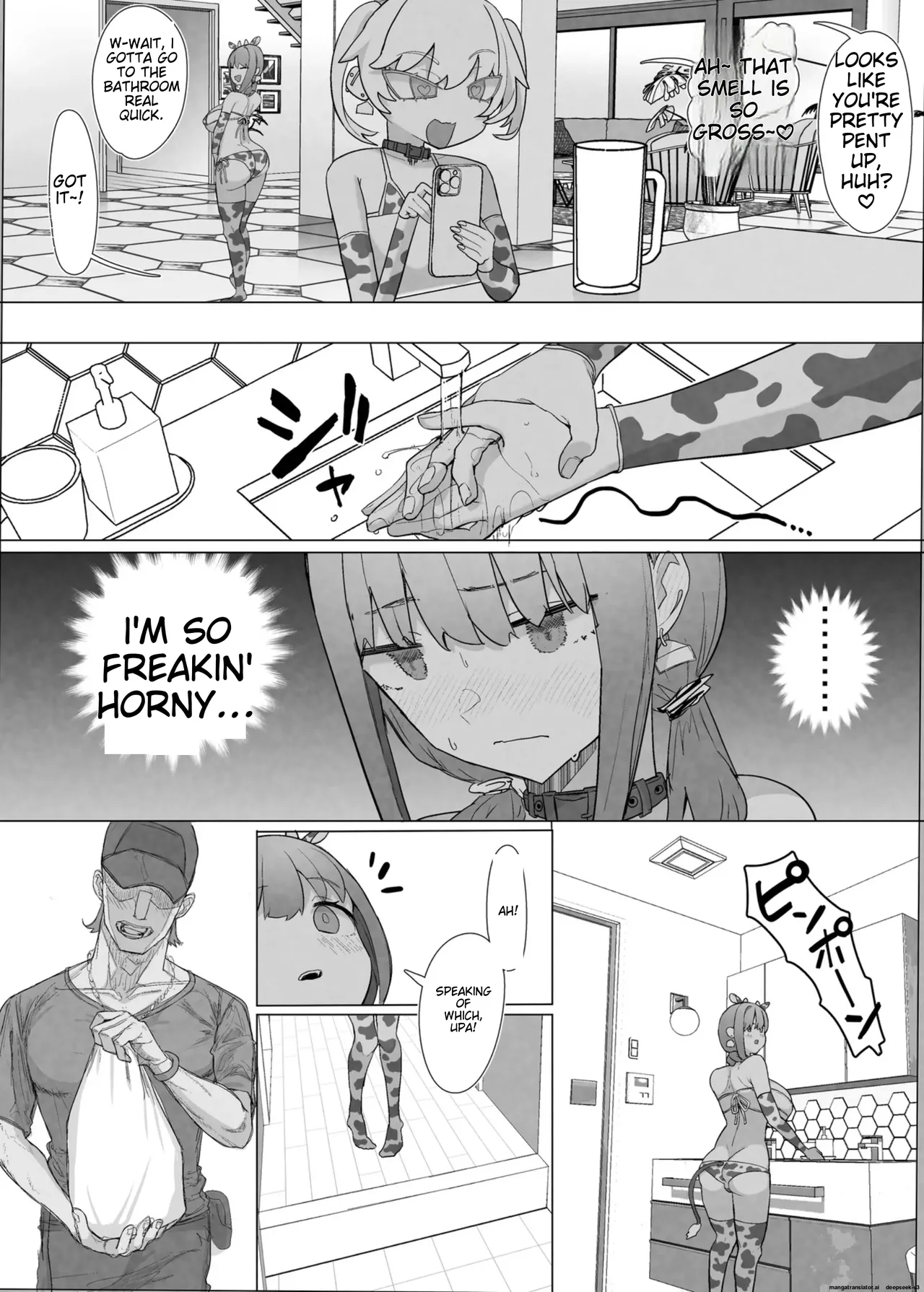 netorase club 2 pt 1 - Page 35