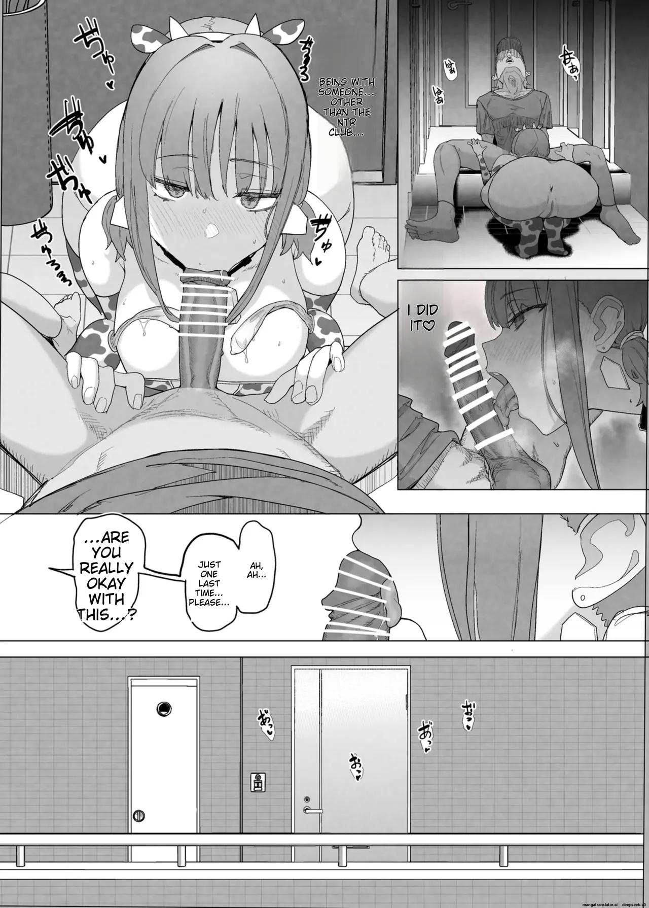 netorase club 2 pt 1 - Page 41