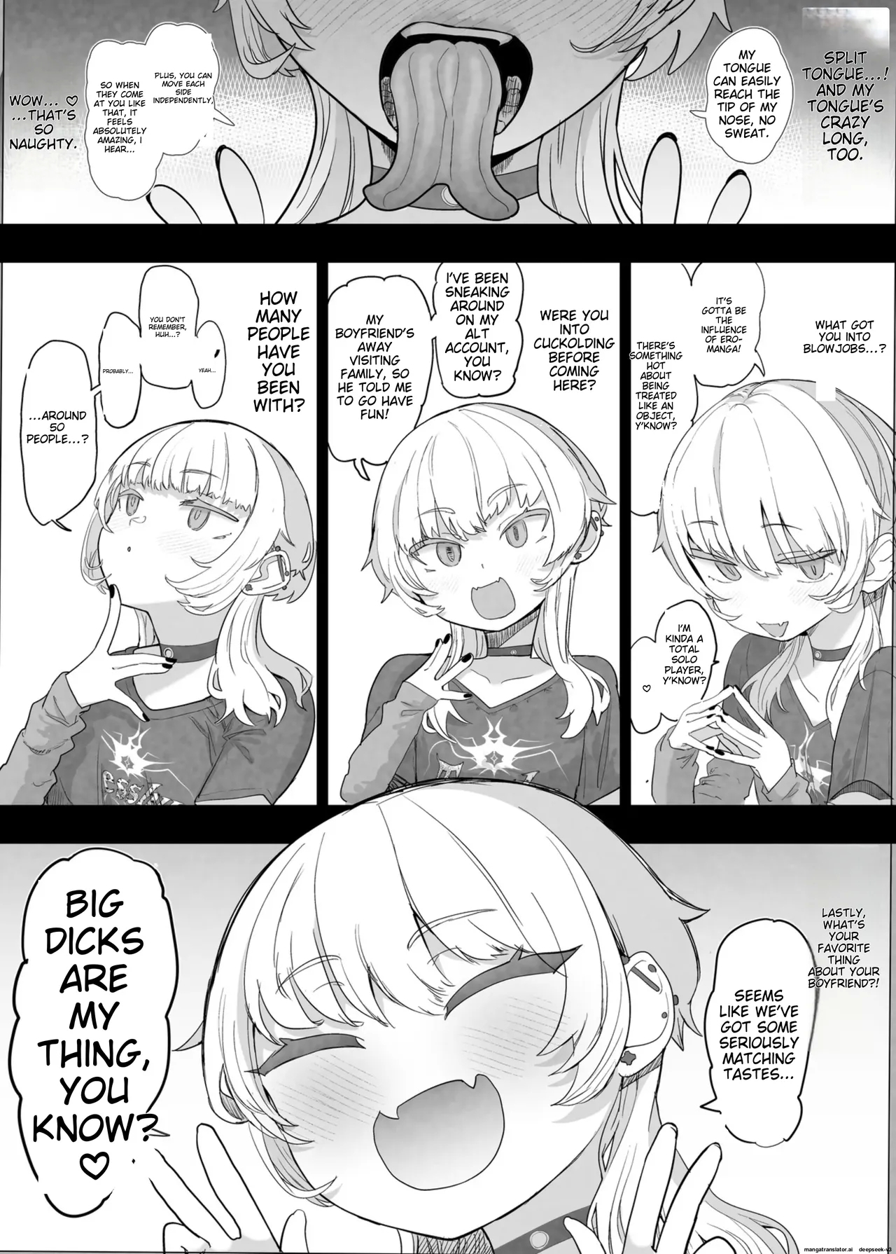 netorase club 2 pt 1 - Page 7