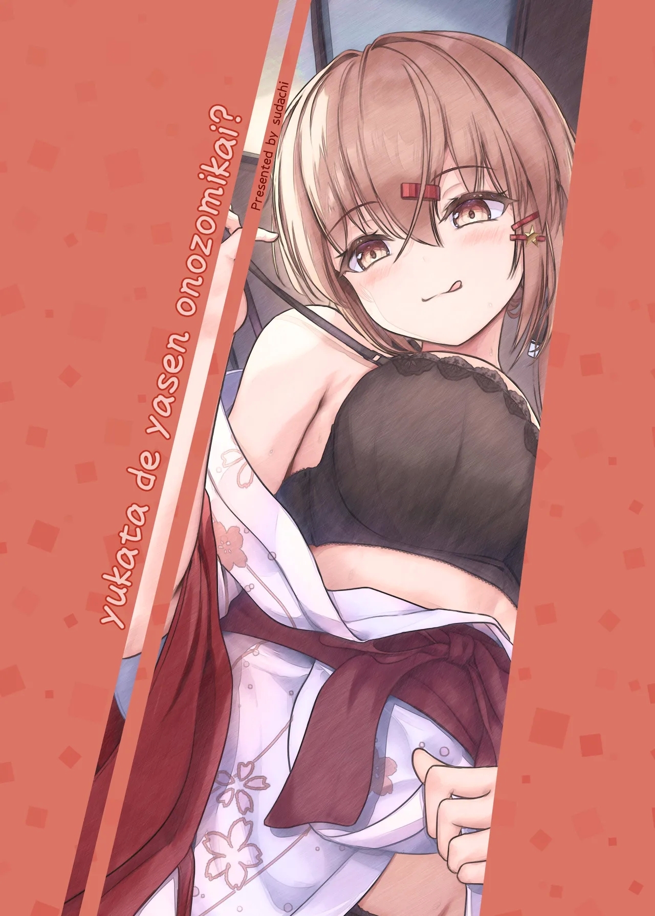 Yukata de Yasen, Onozomi kai? - Page 22