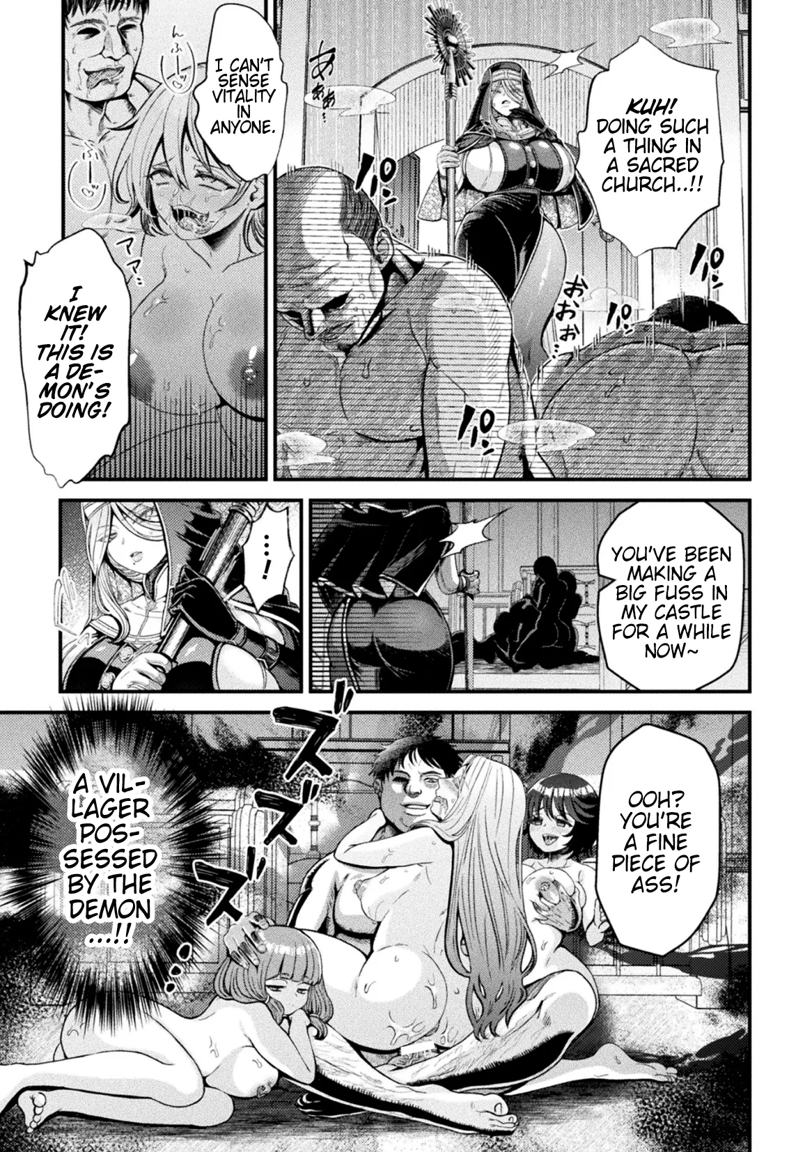 Gay Trimmed [Chifuyu Appleton] Akuma Saimin ~Ekusoshisuto no Matsuro~ | Demonic Hypnosis ~Exorcist's End~ (2D Dream Magazine Vol.125) [English] [Pangean] Alt - Picture 3