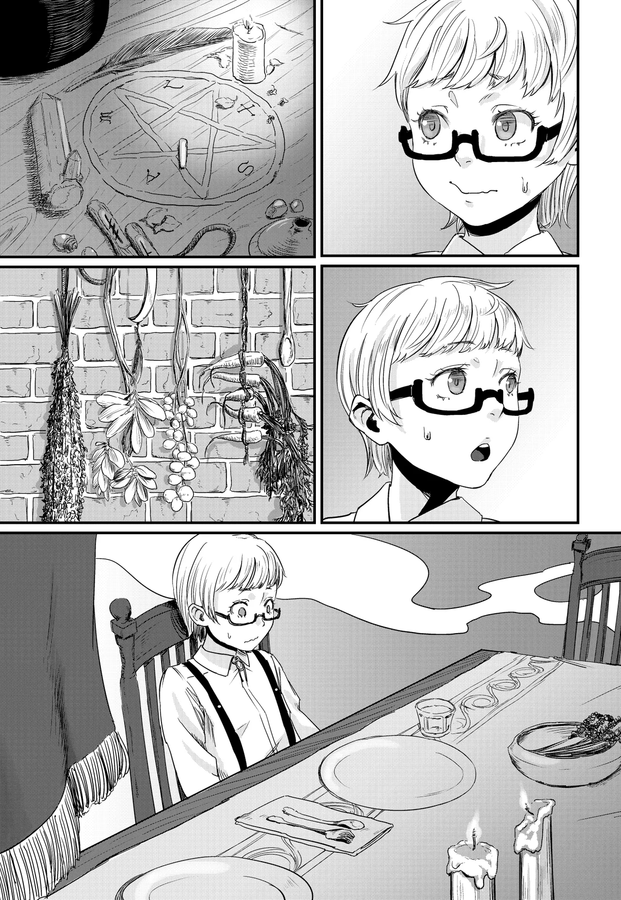 Magical Tea Party - Page 5