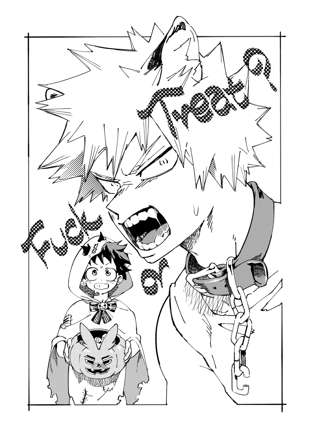 the sense of you&me - Page 17