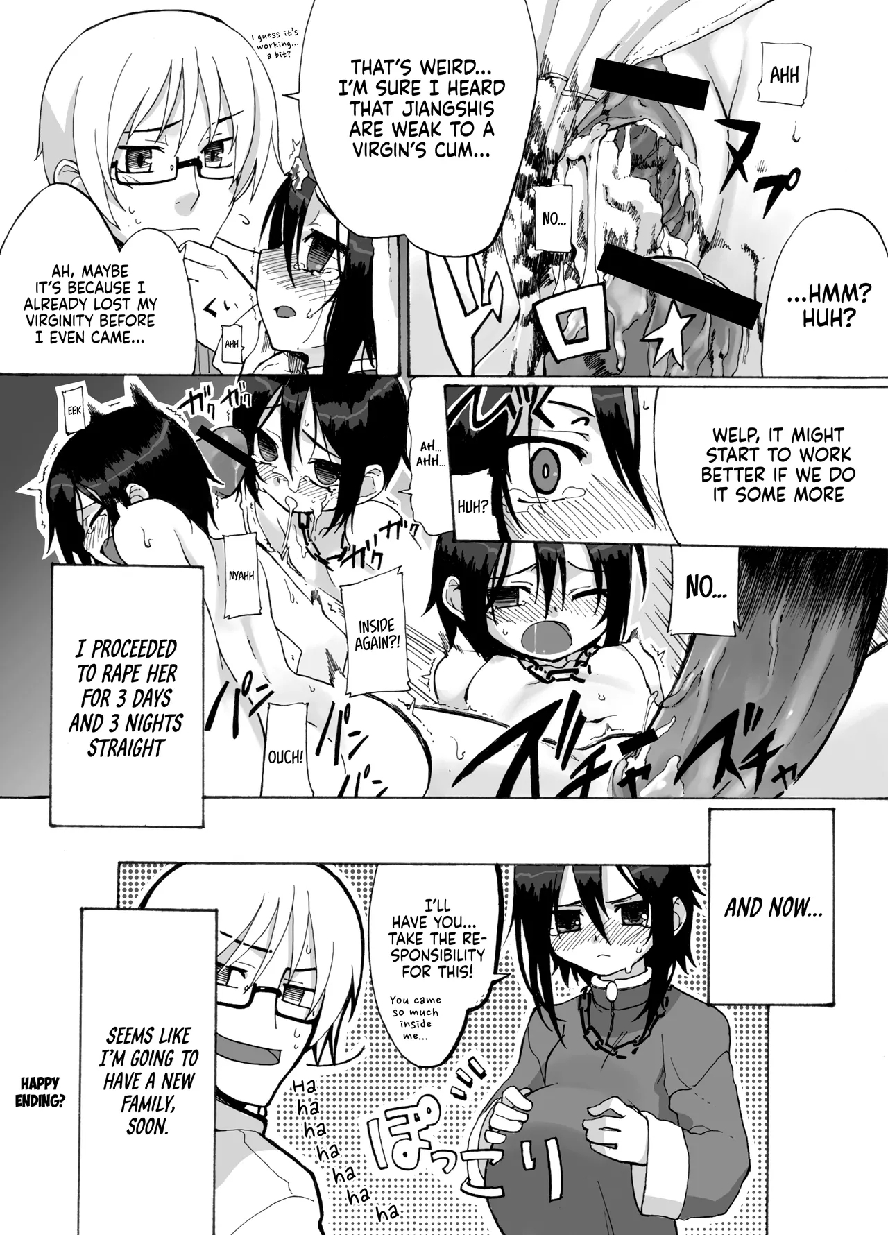 Reika-san to Issho! - Page 10