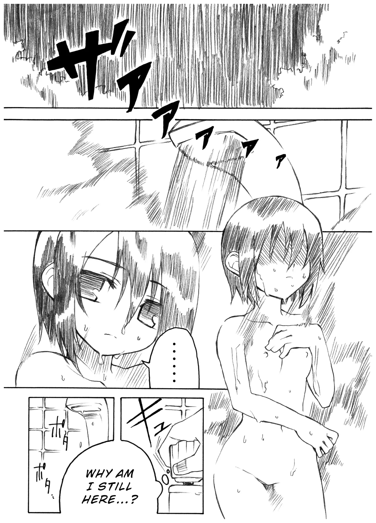 Reika-san to Issho! - Page 12