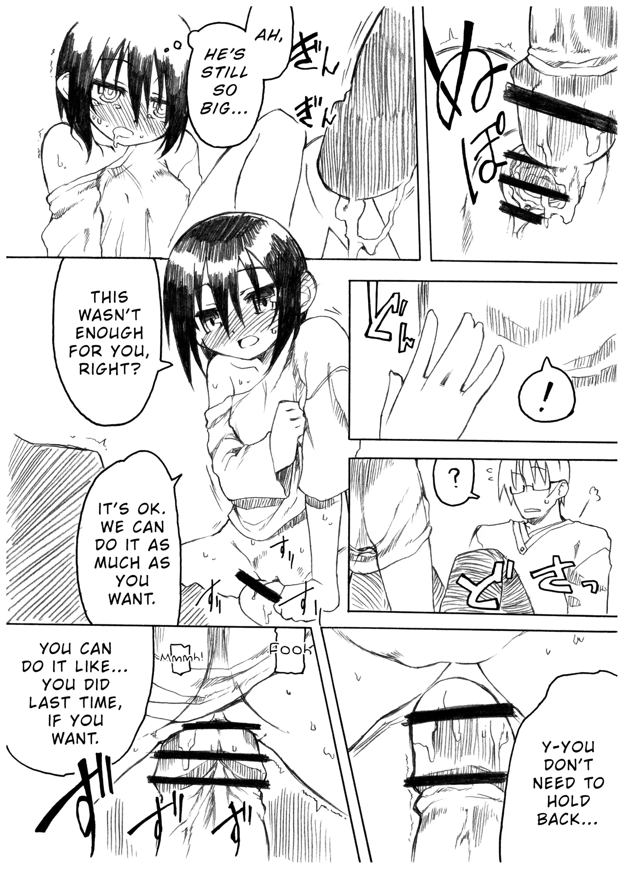 Reika-san to Issho! - Page 24