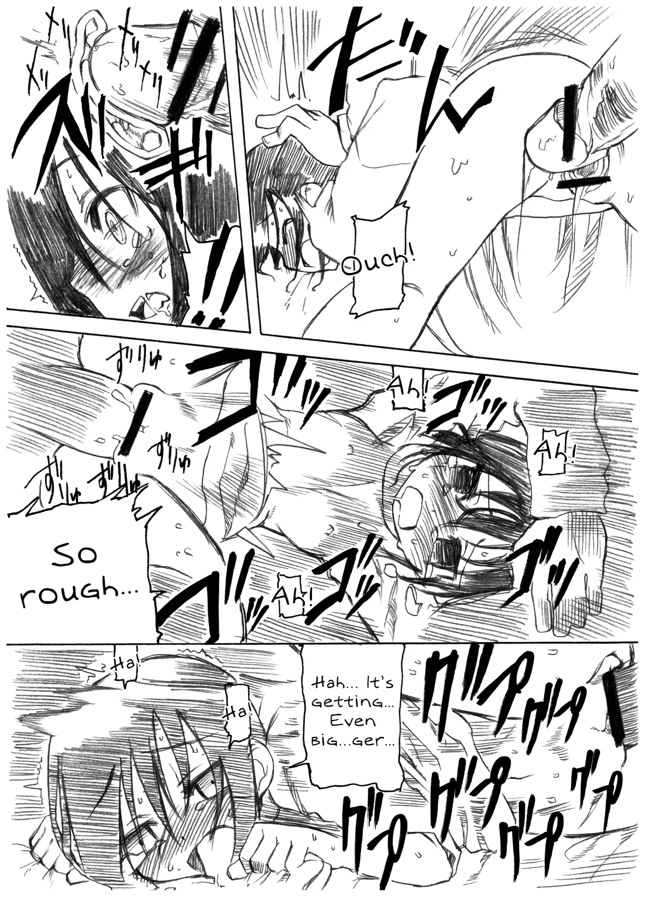 Reika-san to Issho! - Page 26