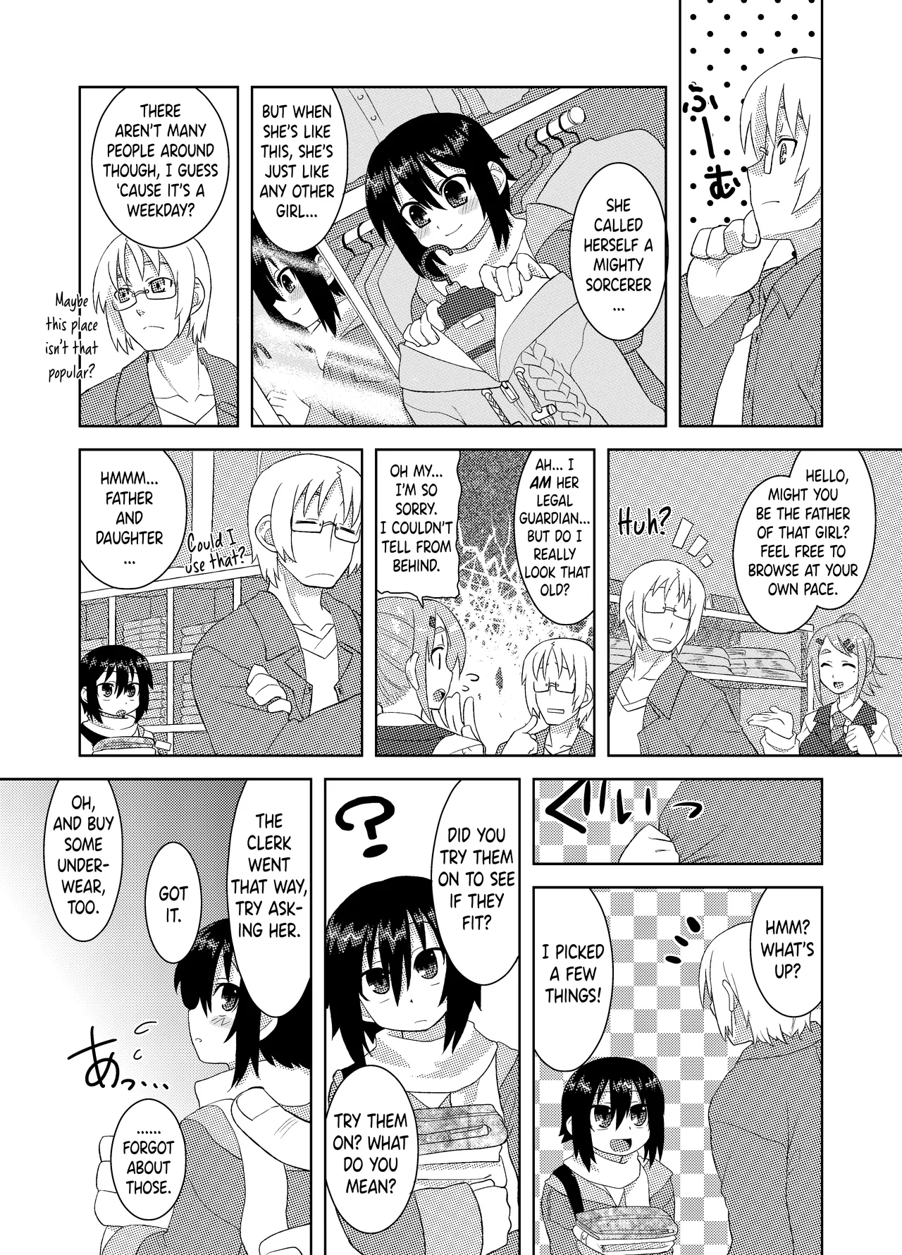Reika-san to Issho! - Page 44