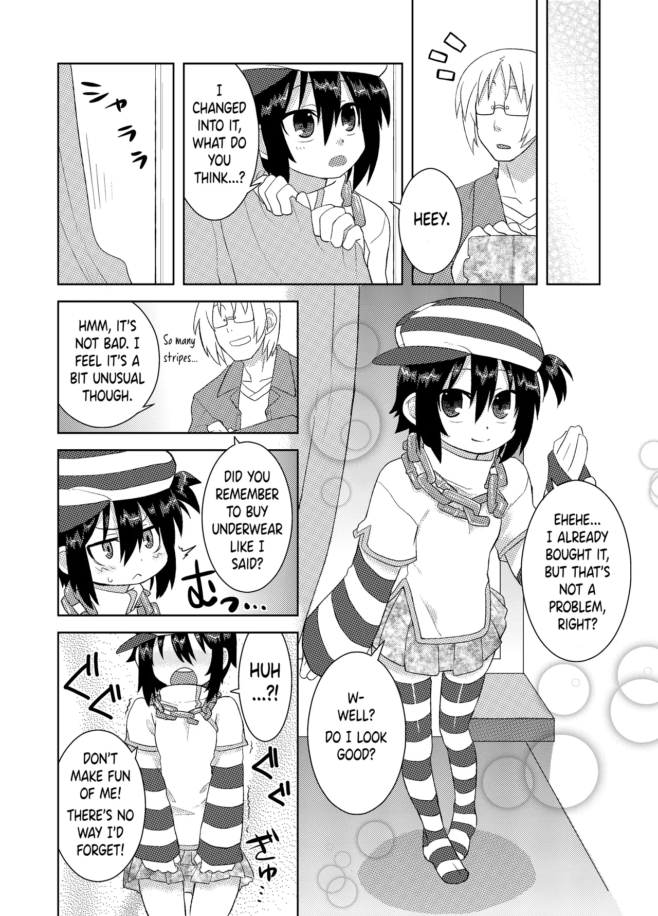 Reika-san to Issho! - Page 45