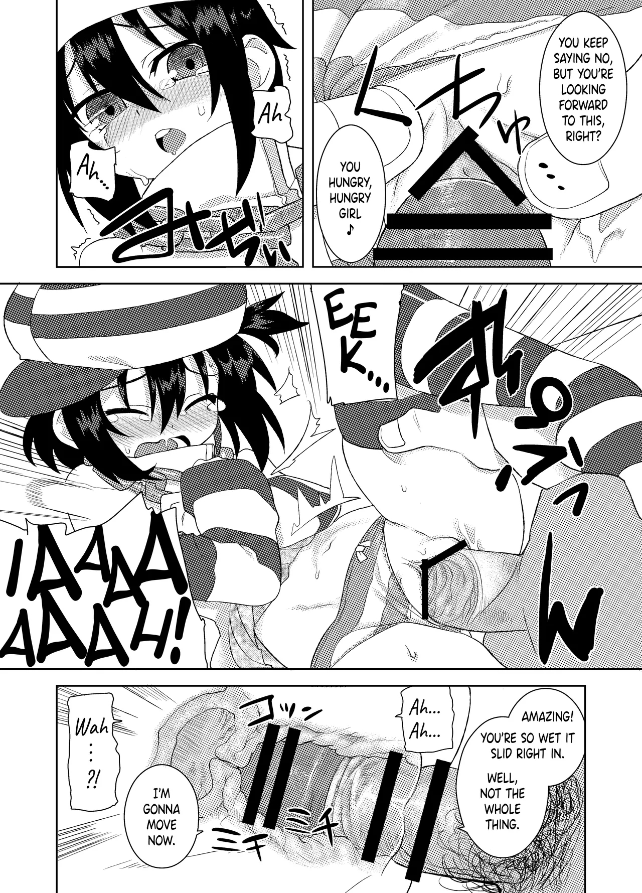 Reika-san to Issho! - Page 48