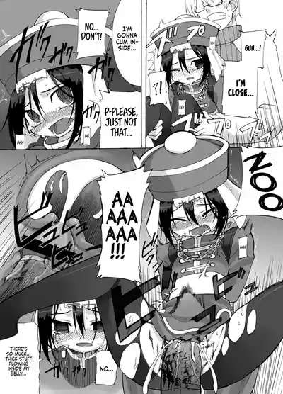 Reika-san to Issho! 8