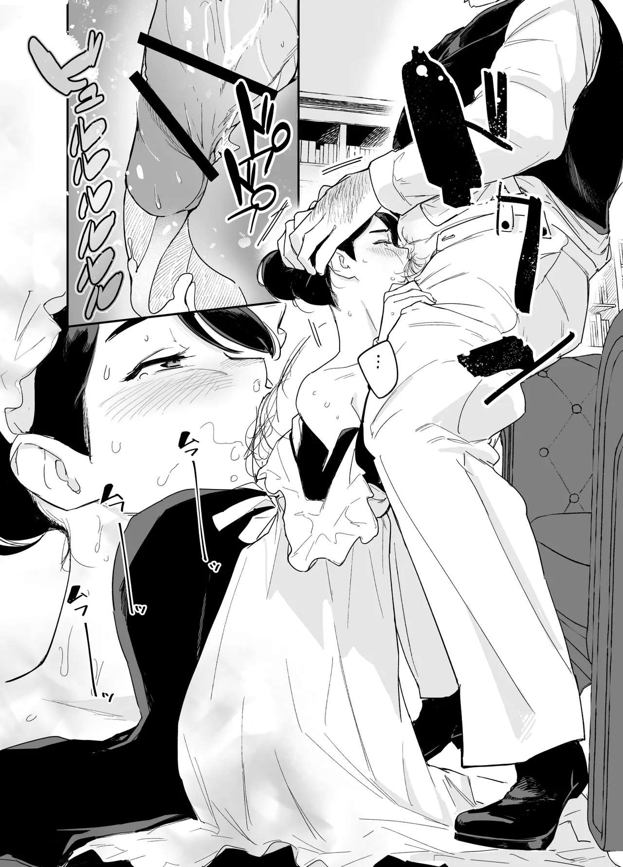 Wagaya no Housemaid Bridget Sei no Gohoushi/  My Housemaid Bridget's Sexual Service ~ Everything From Fireplace Cleaning, To Babymaking - Page 13