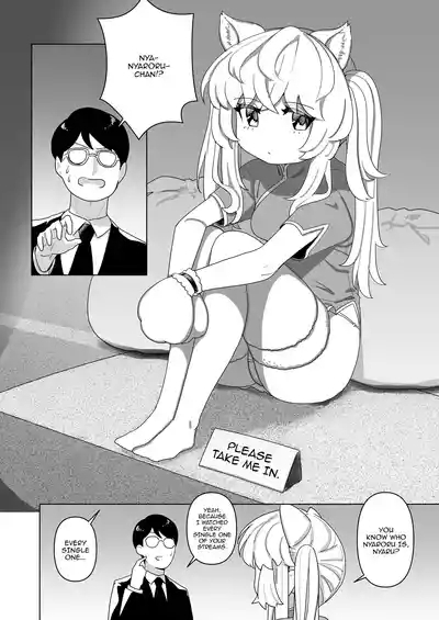Pure Pure Vtuber Nyaroru-chan 3