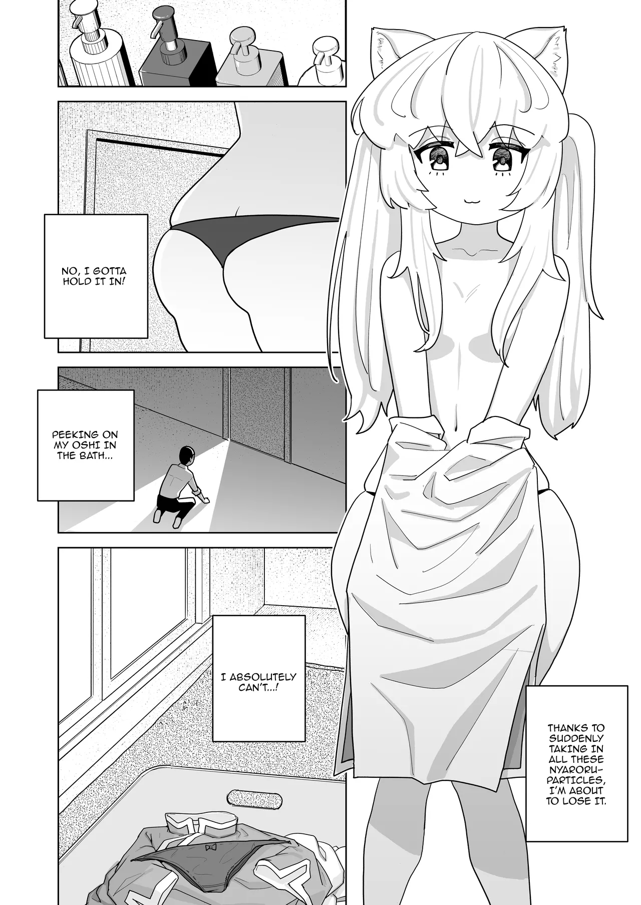 Pure Pure Vtuber Nyaroru-chan - Page 7