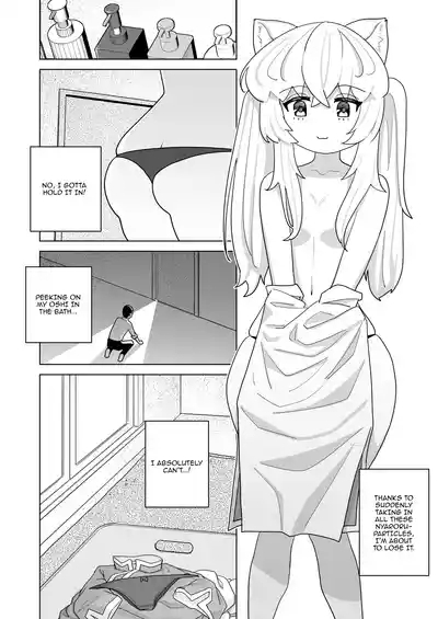Pure Pure Vtuber Nyaroru-chan 7