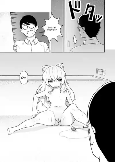 Pure Pure Vtuber Nyaroru-chan 8