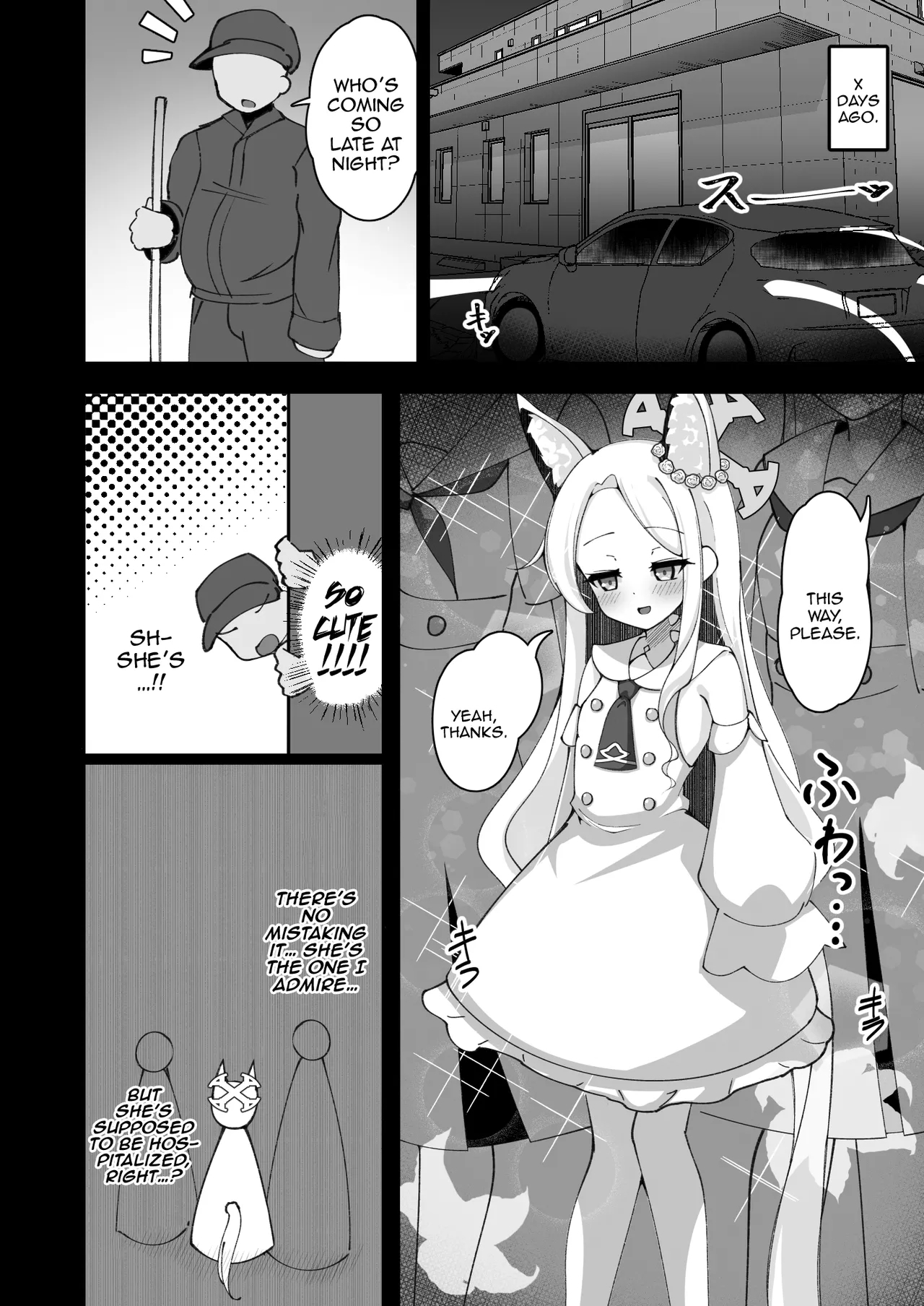 Eden Jouyaku no Uragawa de. | The Hidden Side of The Treaty of Eden - Page 9