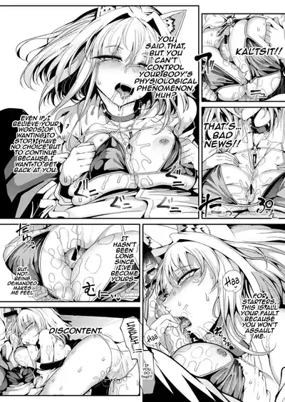 M.P. Vol. 27 4