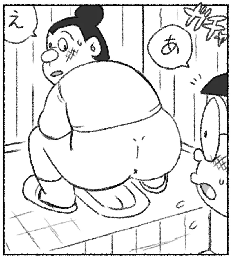 Pyuana Nobita to Tsuyoshi Taya no toire 2