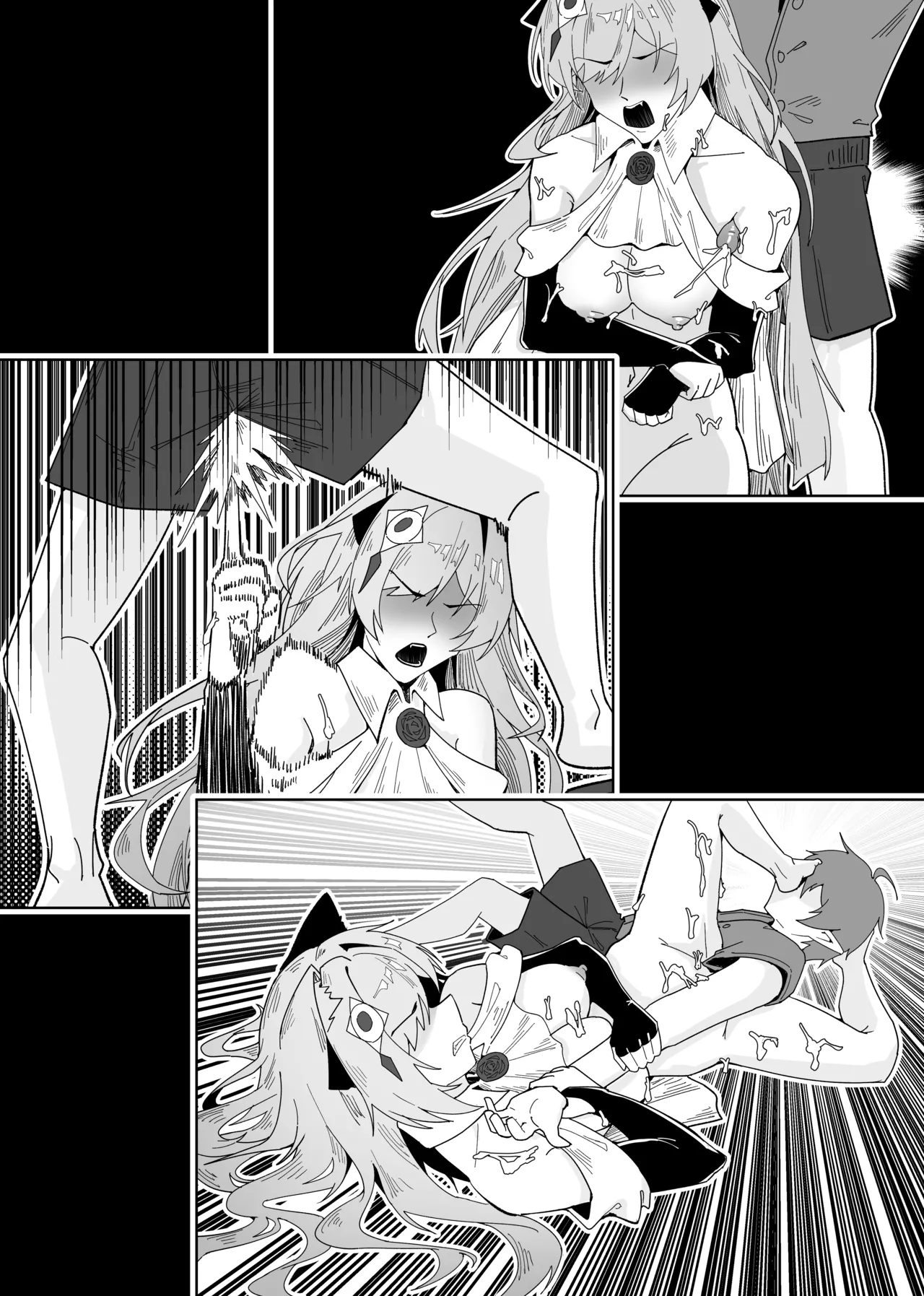 鸿雪大战小杜林 - Page 51