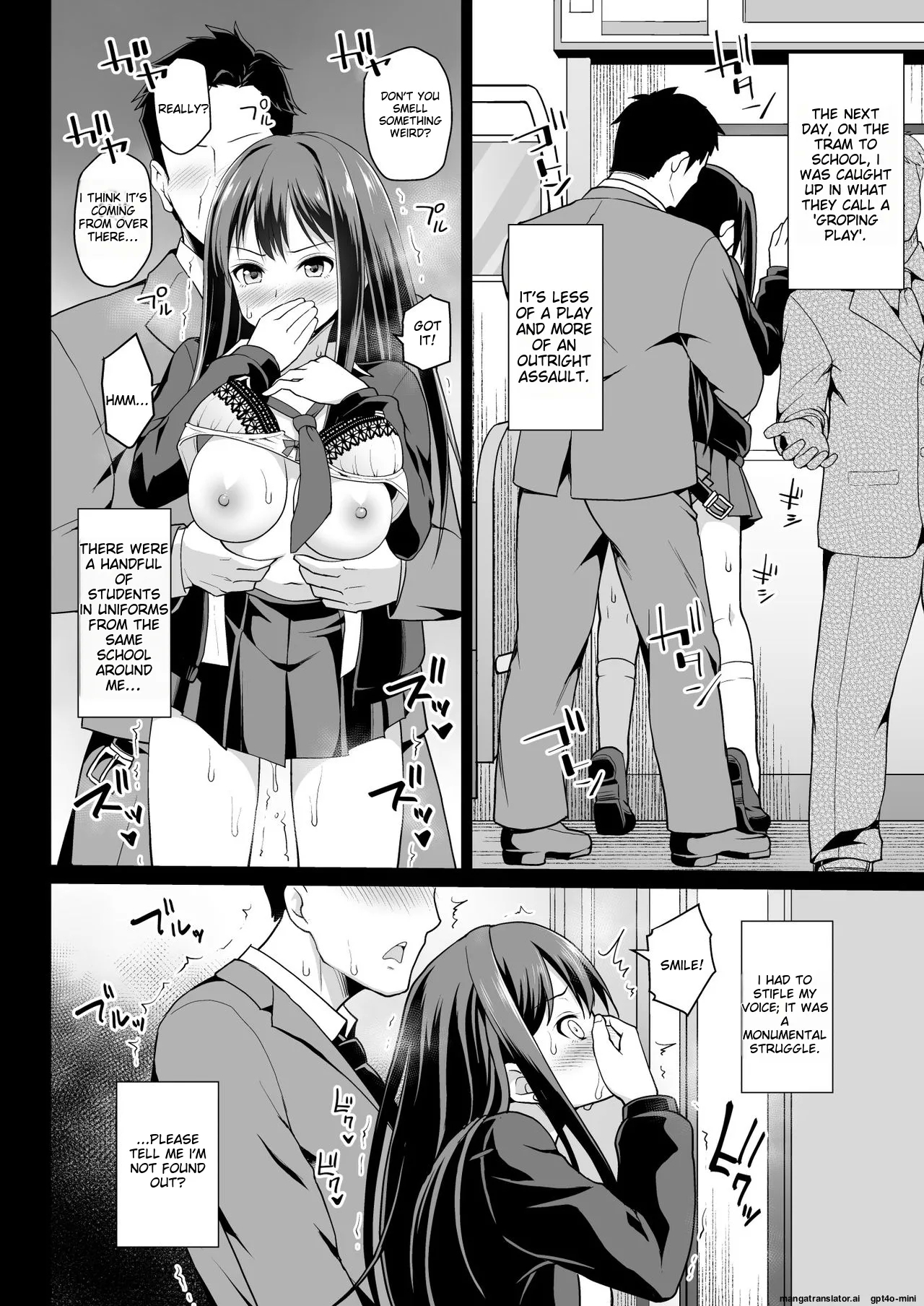 Shibuya Rin no Hamedori Choukyou Kiroku 15