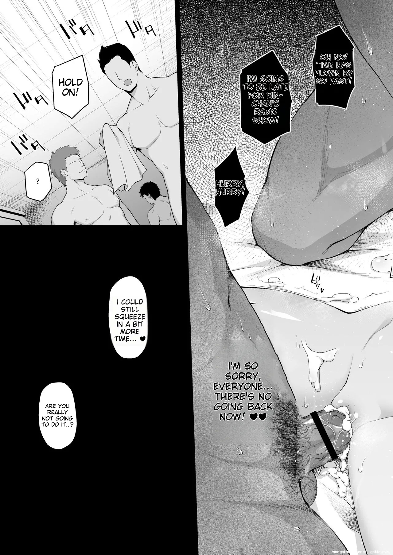 Shibuya Rin no Hamedori Choukyou Kiroku 30