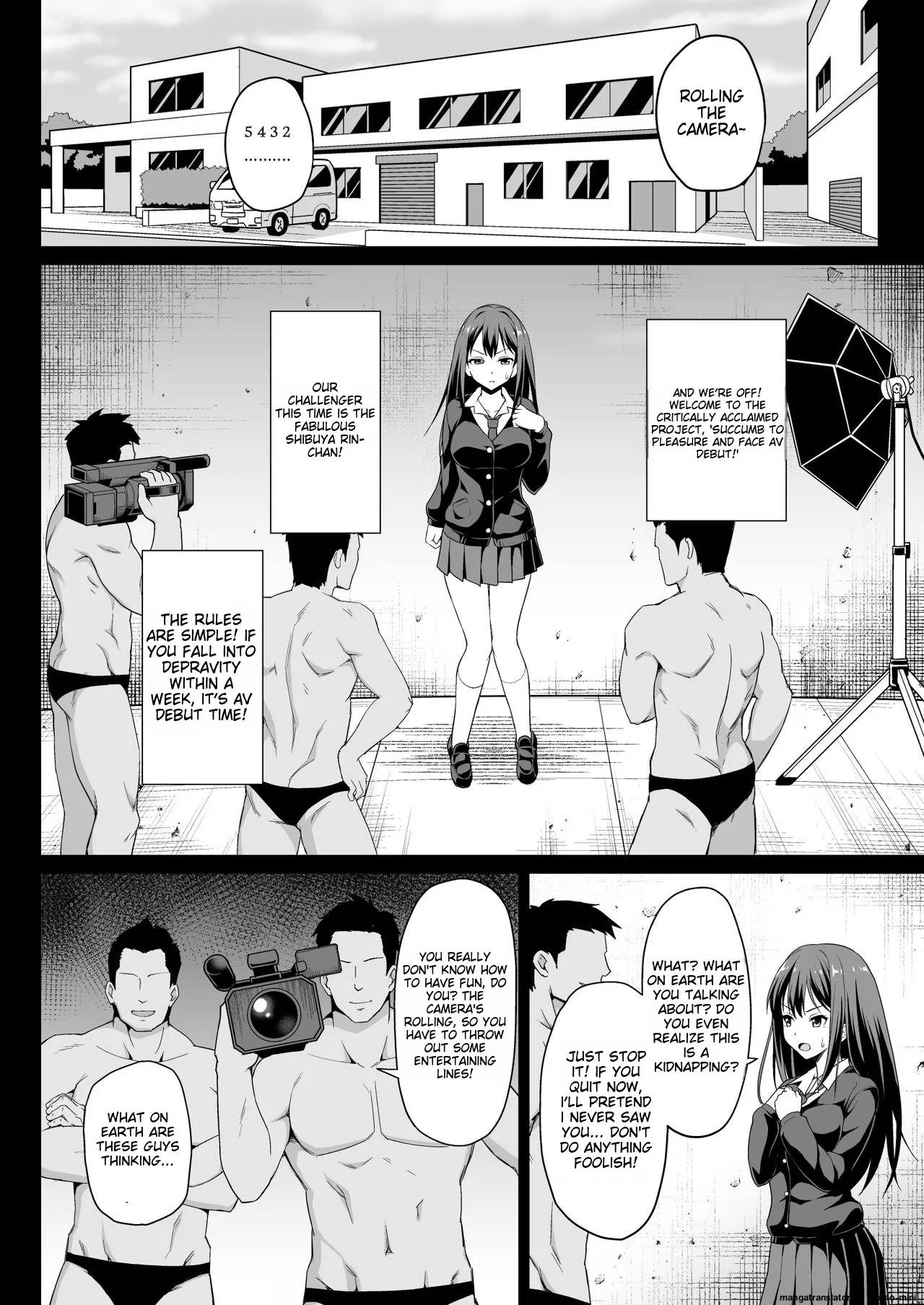 Shibuya Rin no Hamedori Choukyou Kiroku 3